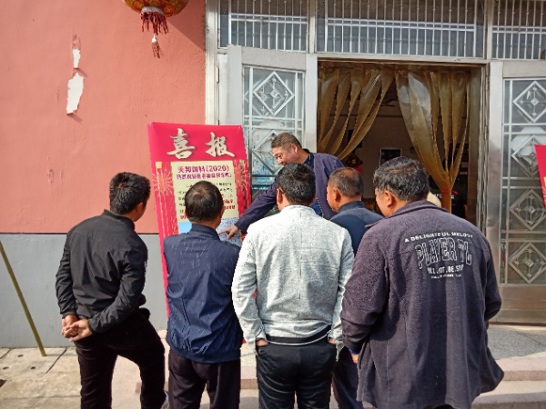 第一場技術(shù)交流會(huì) (2).jpg