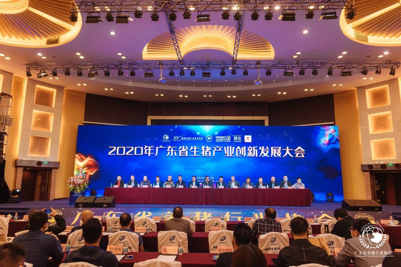 變局、頗具 (1).jpg